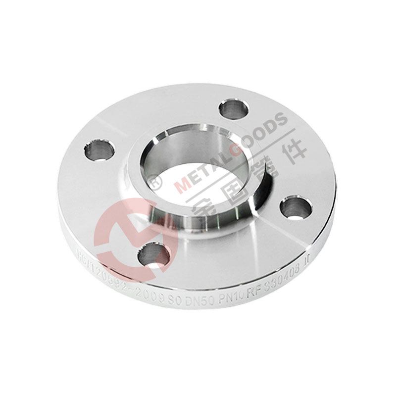 带颈平焊法兰 | Slip On Flange